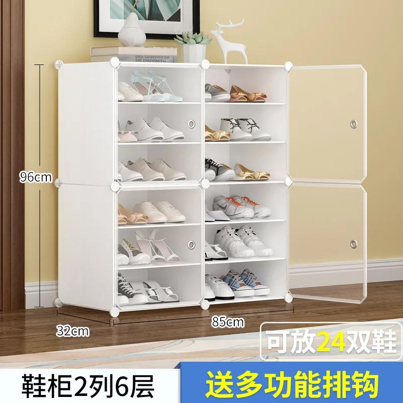 Стойка для обуви, органайзер для хранения, полка для дисплея, пластиковый держатель для шкафа, полка для обуви, мебель для прихожей