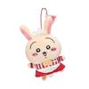 Chiikawa Chiikawa Restaurant Hall Mascot Plush Rabbit