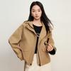 Women's Versatile Casual Hooded Short Jacket