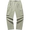 Lifestyle Series Solid Color Mid Waist Drawstring Breathable Versatile Loose Sports Long Pants Men Bottoms 152538508-1