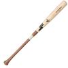 SSK Pro Edge Natural X Medium Brown 85cm EBB3024FA, (HSSL),