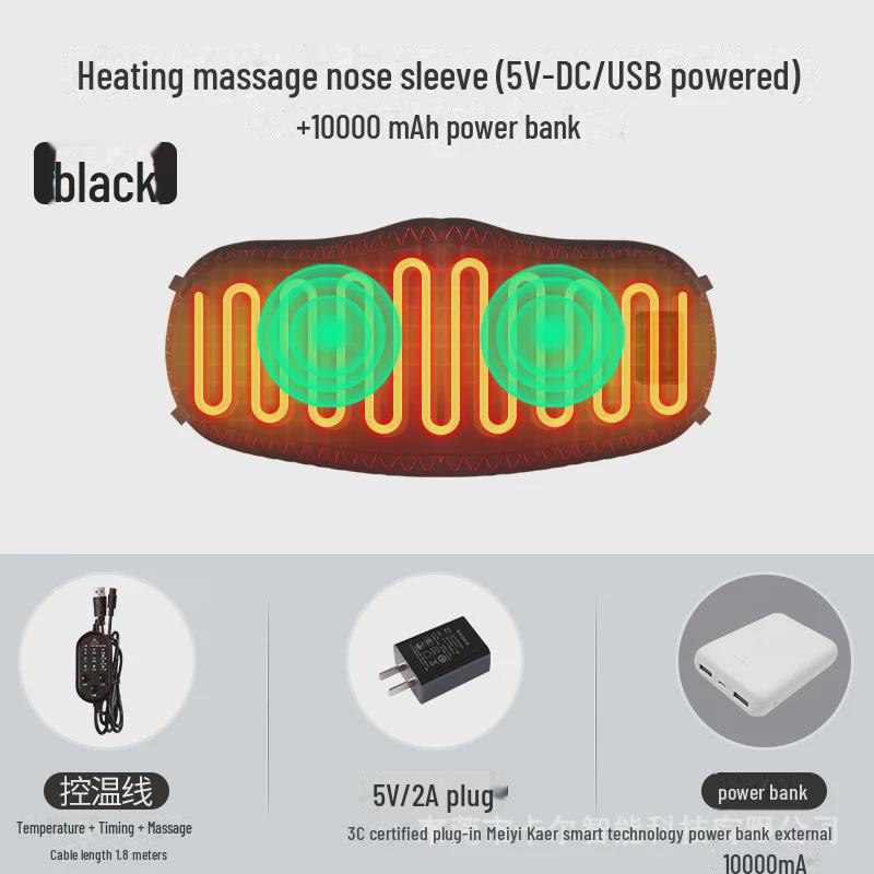 Маска для носа с подогревом: Снимает зуд и заложенность носа, защищает от пыли и аллергии, обеспечивает теплое сжатие, помогает в профилактике простуды.