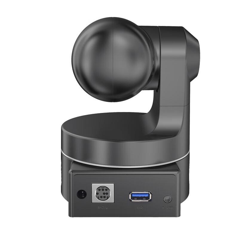 YSX Omnidirectional USB Video Conference Microphone (CN version)