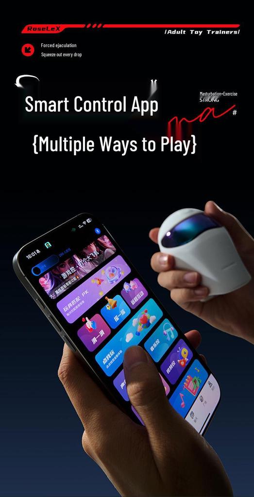 Электрическая массажная чашка с подогревом ROSELEX Laolesi с дистанционным управлением