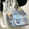 Large Capacity JK Shoulder Bag Harajuku Lolita Handbag Fashion Transparent Itabag Student