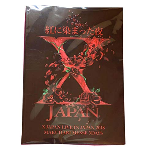 X JAPAN -2018 Crimson Night MAKUHARI MESSE 3 ДНЯ- Официальный буклет с товарами