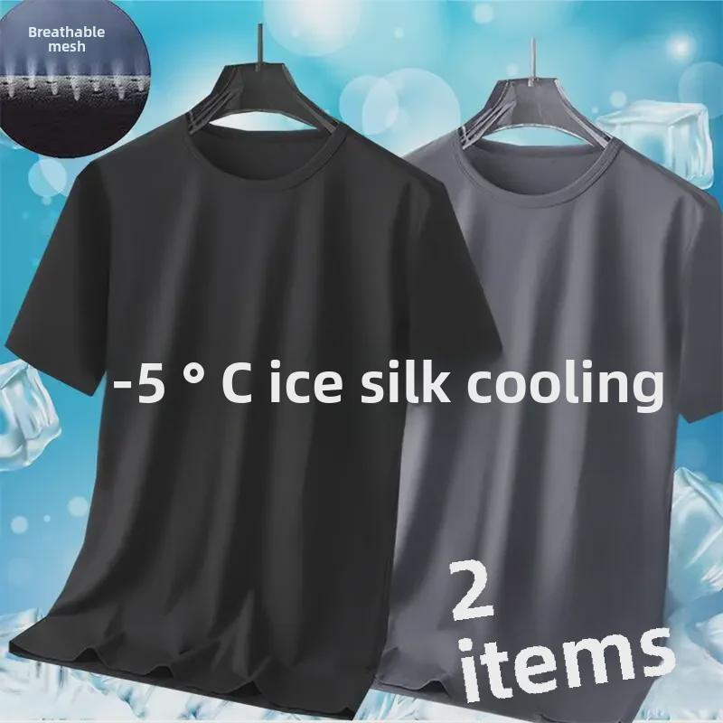 Футболка мужская Ice Silk Mesh: Однотонный, с коротким рукавом, свободный крой, большой размер, удобный, универсальный.