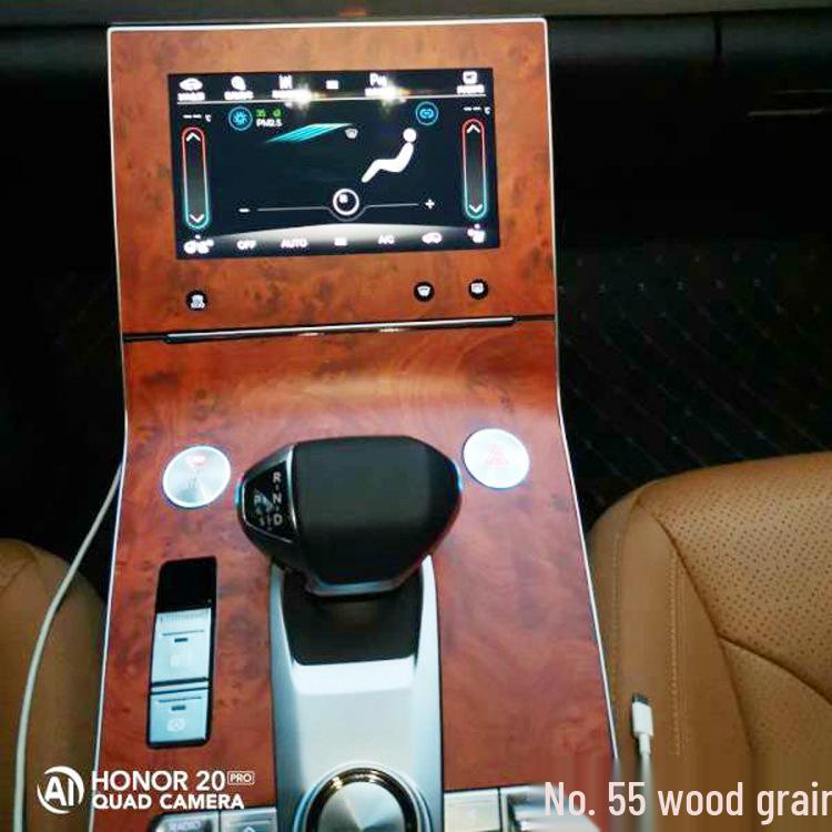 Beijing X7 Interior Carbon Fiber Stickers for AC, Shift, Door, and Window Switch Modification