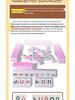 Pinyin Mahjong Tiles & Cards: Early Childhood Educational Learning Toy