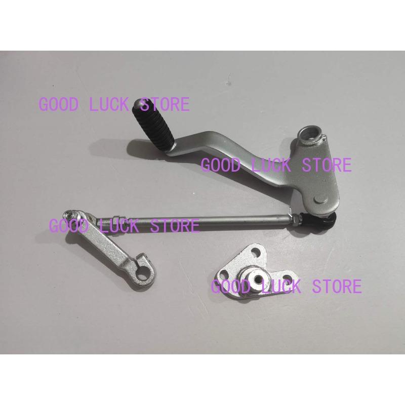 motorcycle Gear change gearshift lever shifter for QJIANG keeway for Benelli BN251 TNT25 TNT250 BJ250-15 15A / BN TNT 25 250 25
