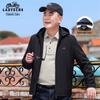 LAOYECHE Men's Hooded Casual Loose Fit Autumn Jacket