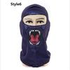 Stylish Windproof And Warm Cycling Mask Unisex Ski Mask With Unique Prints
