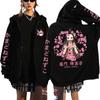 Janpan Anime Demon Slayer Nezuko Kamado Zip Up Hoodies Unisex Hip Hop Streetwear Y2K Oversize Zipper Jacket Coats Loose