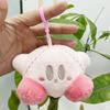 Charming Pink Kirby Plush Doll Keychain Soft Toy For Birthday And Collectibles