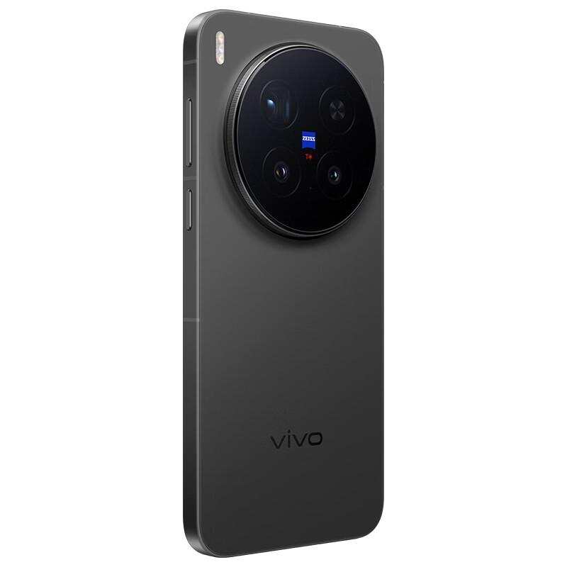 Vivo X300 Pro Спутниковое издание (Китайская версия)
