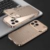 Luxury Hollow Grid Aluminium Alloy Case For iPhone 16 Pro Max 15 Plus 14 Pro 13 12 Heat Dissipation Shockproof Slim Phone Cover