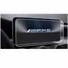 Tempered Glass Protective Film For Mercedes Benz GLC W253   Car GPS Navigation LCD Screen Interior Sticker Accessories