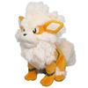 Sanei Boeki Pokemon ВСЯ КОЛЛЕКЦИЯ ЗВЕЗД Windy W11 x D23 x Плюшевая игрушка Pokemon PP187 (S) Высота 18,5 см