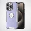 Углеродное волокно подходит для iPhone 15Pro Чехол для мобильного телефона Пленка для объектива 14/13 Полный комплект защитного чехла
