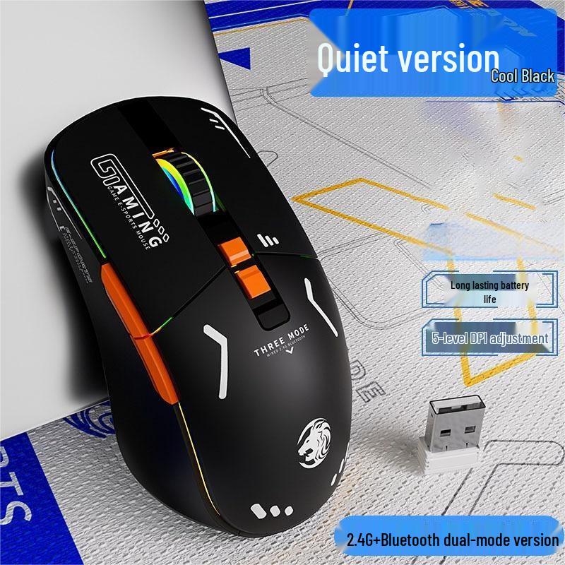 Zhanwei G308 Tri-Mode Wireless Gaming Mouse