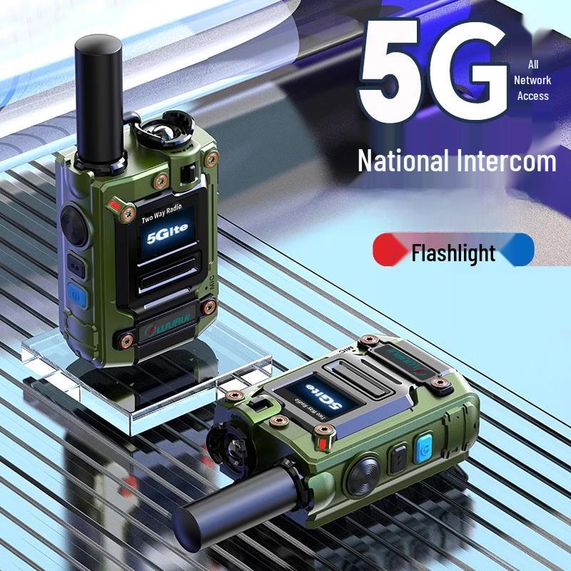 Wu Rui 5G Танк Общественная Сеть Ручной Радиопередатчик