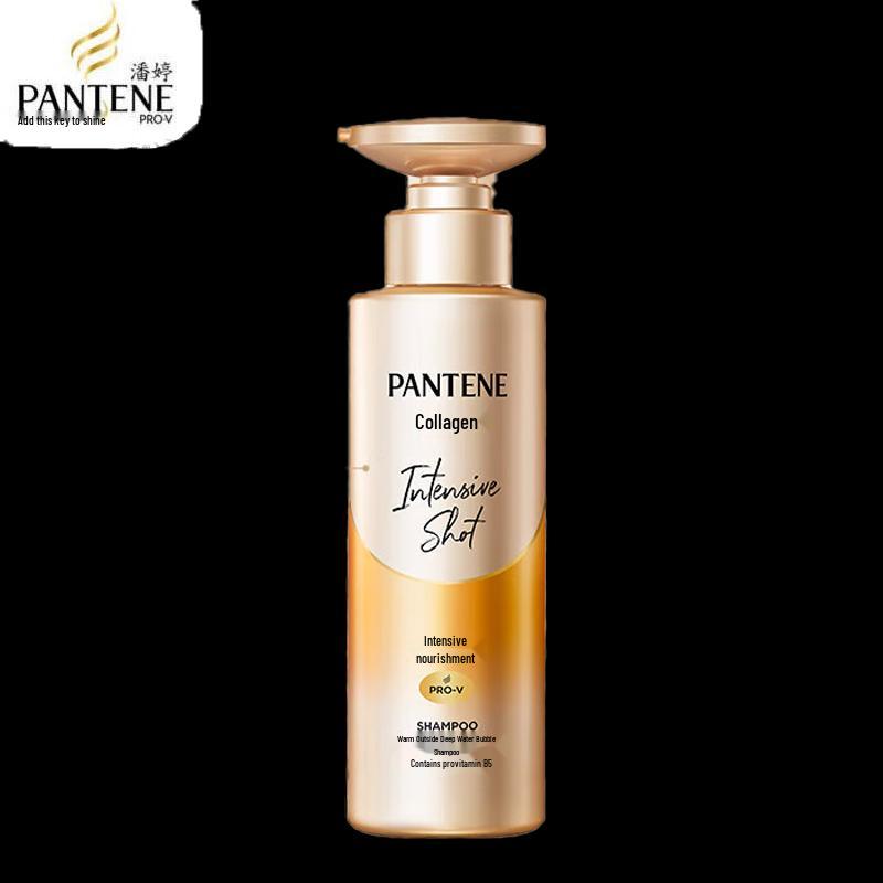Pantene Deep Hydration Shampoo & Body Wash Set
