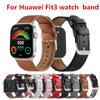 Кожаный ремешок для Huawei Watch Fit 3, сменный ремешок для умных часов Correa для Huawei Watch Fit 3, браслет, ремешок для браслета, аксессуар