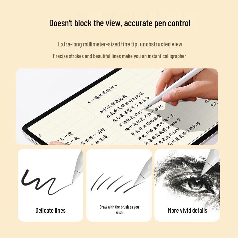 Ugreen Металлический сменный наконечник для Apple Pencil (удлиненный)