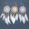 Dream Catcher Macrame 12cm Assorted Colours 6 Pack