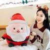 Santa Claus Plush Toy Cartoon Stuffed Animal Doll Room Decoration Kids Gift Xmas