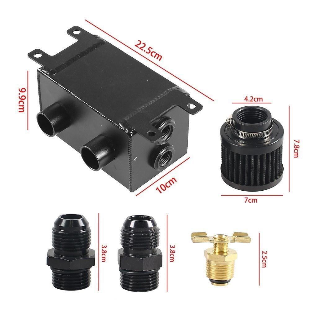 Маслоуловитель резервуар AN8 с фильтром сапуна гоночный 1200 мл 1.2L двойной перегородкой двойной фильтр двигатель автомобильные аксессуары