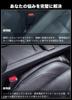 Заполнитель бокового зазора сиденья HUDIY для Toyota Yaris Cross Серия 10 Серия 15 Кожа PU Боковая часть консоли сиденья Спортивный и пассажирский Предотвращает попадание мелких предметов