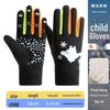 Three Dolphins WA Winter Kids Fleece-Lined Warm Cartoon Gloves
