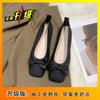 Shallow Pedal Flat-soled Bow French Mary Shoes 2025 Spring and Autumn New Fashionable Versatile Soft-soled Doudou Single Shoes