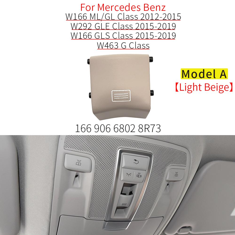 Для Mercedes W166 W292 W463 Крыша Люк Переключатель Окно Кнопка Крышка Пластик для Benz ML GL GLE GLS 2012- ML320 GLE350 GLS450