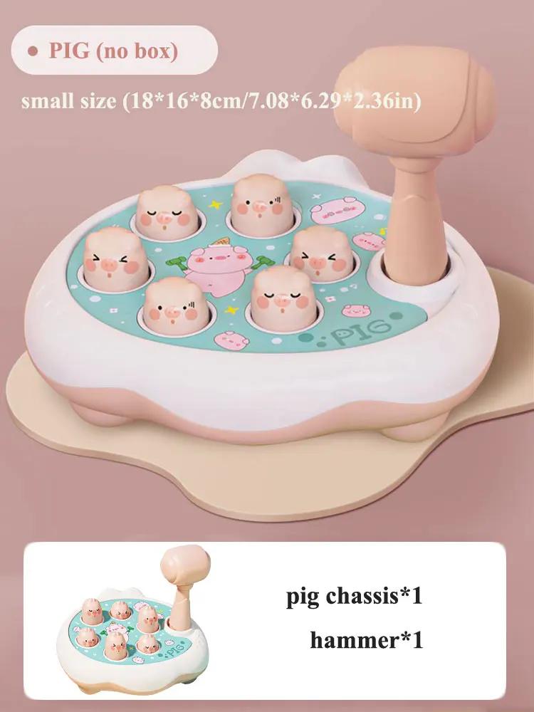 Обучающая игра Монтессори Утка/Лягушка/Свинья Детская игрушка-головоломка в подарок для мальчика/девочки 12–24 месяцев с молотком