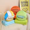 Creative Basketball Volleyball Pillow Blanket Plush Toy Tennis Doll Office Lunch Break Air Conditioning Blanket Ragdoll Doll