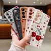 Cherry Pattern Slim Matte Phone Case For Samsung S25 S24 FE S23 Ultra S22 S21 A56 A36 A16 A55 A26 A35 A15 TPU Leather Texture Shockproof Soft Cover
