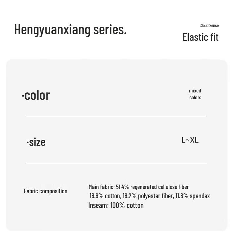 Hengyuanxiang Women's 7A Anti-Bacterial Cotton Mid-Waist Briefs
