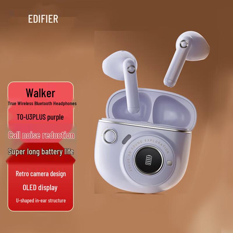 Беспроводные Bluetooth-наушники Edifier TO-U3 Plus