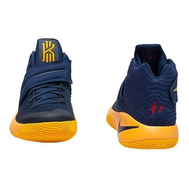 Nike Kyrie 2 'Cavs' 819583-447