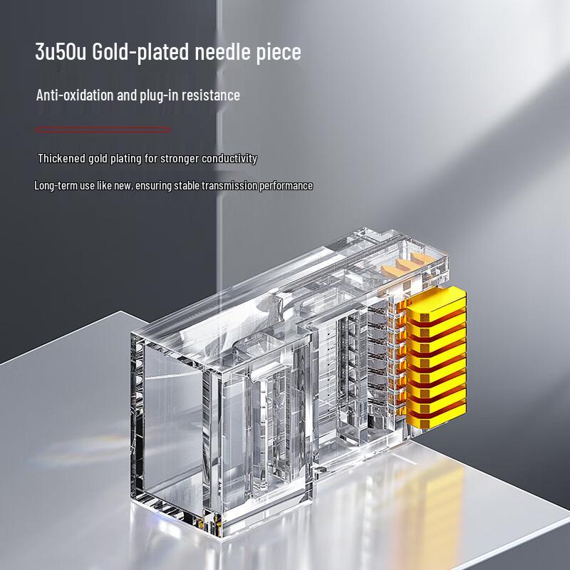 AMPCOM RJ45 Ethernet Connectors & Tools