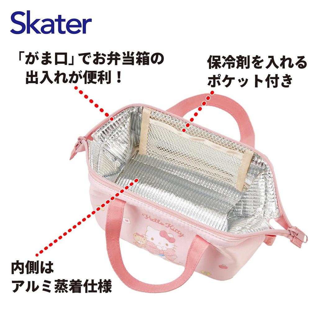 Skater Hello Kitty Lunch Bag Kids Insulated Kiss Lock Small Size Girls Big Ribbon KGA0-A