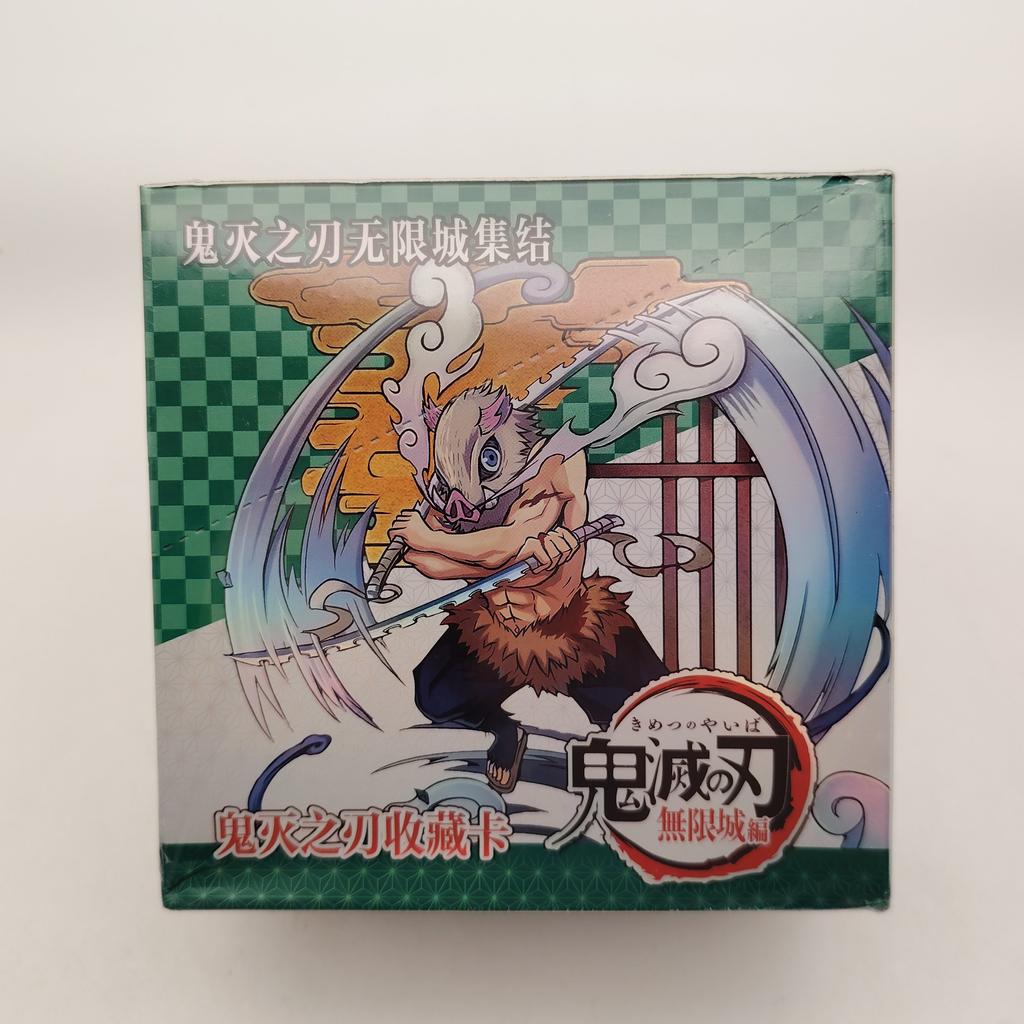 New Spot Anime Exquisite Collection Commemorative Card Peripheral Children's Festival Gift