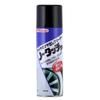Ichinen Chemicals Pro Tire Polish 480ml NX810 Tire Cleaner Wax No-Touch & Cleaner,