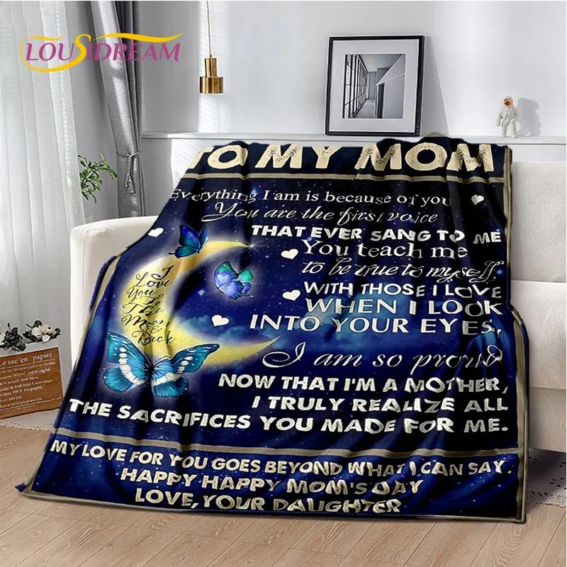 Подарок Спасибо Моей Маме Папе Жене Мужу Письмо Подарок Плед, Мягкий Плед для Дома Спальни Кровати Пикника Офиса Чехол для Дивана