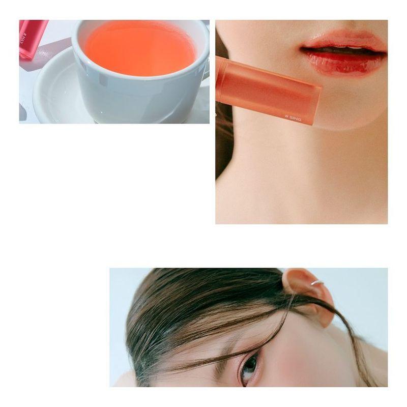 HOLIKA HOLIKA Тинт для губ Heart Crush Glow, серия Air Tea Brewing - 4 цвета