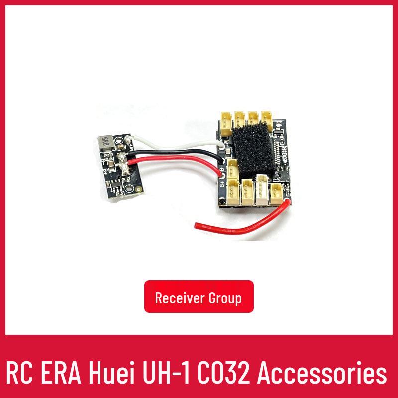 UH1 Huey Remote Control Helicopter Parts: Main Rotor, Landing Gear, Motor, Battery, Horizontal Shaft