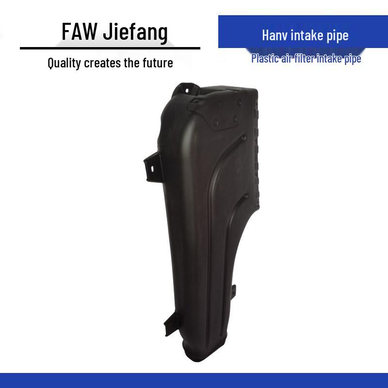 Черная пластиковая трубка воздухозаборника для Qingdao FAW Jiefang HanV