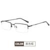 Business Metal Half Frame Myopia Glasses Frame Male Anti-Blue Light Ultra-Light Small Frame Computer Mirror Business Eye Frame Female